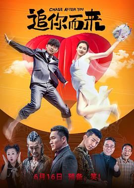 婷婷97